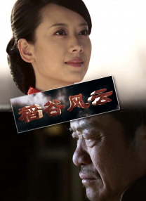 老师美女被吸乳得到大胸动漫